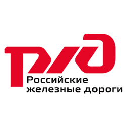 Российские железные дороги