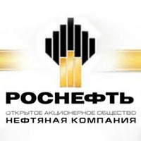 Роснефть - нефтяная компания
