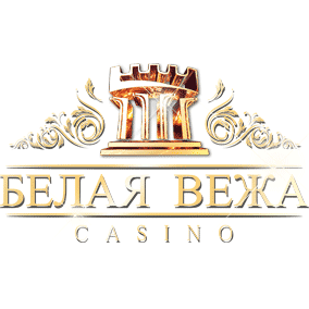 Казино Белая Вежа